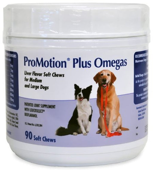 Photo of Animal Health Options-ProMotion Plus Omegas Soft Chews for Dogs-Medium/Large-90 count-from Pet Wish Pros