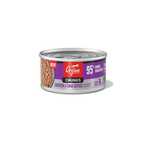 Photo of Champion Petfoods-ORIJEN Chunks and Shreds Wet Kitten Food-from Pet Wish Pros