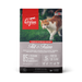 Photo of Champion Petfoods-ORIJEN Fit & Trim Dry Cat Food-4 lb-from Pet Wish Pros