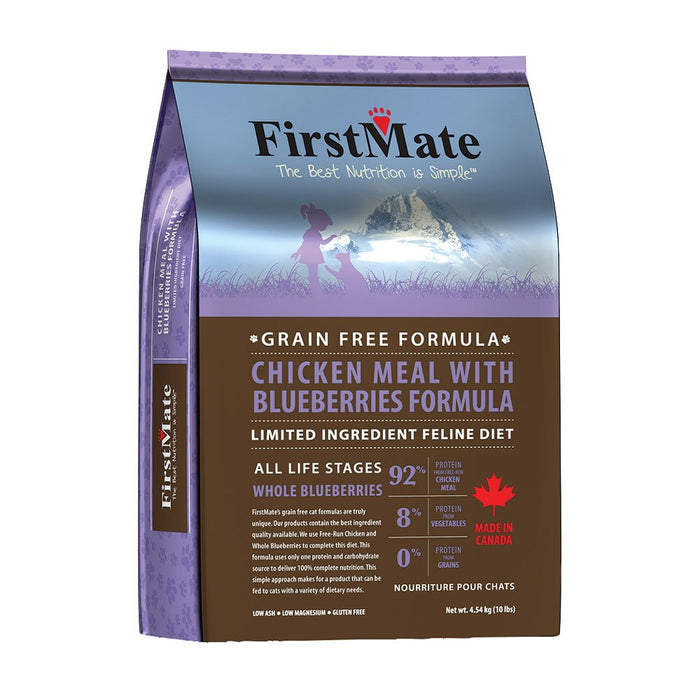 Photo of FirstMate Pet Foods-FirstMate Grain-Free Limited Ingredient Diet Dry Cat Food-Chicken Meal with Blueberries-10 lb-from Pet Wish Pros