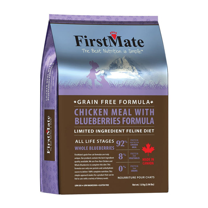 Photo of FirstMate Pet Foods-FirstMate Grain-Free Limited Ingredient Diet Dry Cat Food-Chicken Meal with Blueberries-4 lb-from Pet Wish Pros