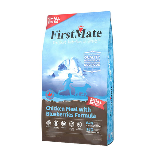 Photo of FirstMate Pet Foods-FirstMate Grain-Free Limited Ingredient Diet Small Bites Dog Food-Chicken Meal with Blueberries-14.5 lb-from Pet Wish Pros