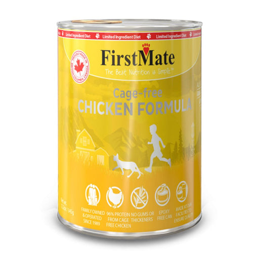 Photo of FirstMate Pet Foods-FirstMate Limited Ingredient Diet Canned Cat Food-from Pet Wish Pros