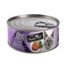 Photo of Fussie Cat-Fussie Cat Fine Dining Pate Entrée Canned Cat Food-Mackerel & Beef-(2.82 oz) [24 count]-from Pet Wish Pros