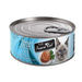 Photo of Fussie Cat-Fussie Cat Fine Dining Pate Entrée Canned Cat Food-Tuna & Vegetables-(2.82 oz) [24 count]-from Pet Wish Pros