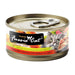 Photo of Fussie Cat-Fussie Cat Premium Formula Canned Cat Food-from Pet Wish Pros