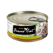 Photo of Fussie Cat-Fussie Cat Premium Formula Grain-Free Canned Cat Food-from Pet Wish Pros