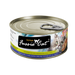 Photo of Fussie Cat-Fussie Cat Premium Formula Grain-Free Canned Cat Food-from Pet Wish Pros