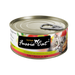 Photo of Fussie Cat-Fussie Cat Premium Formula Grain-Free Canned Cat Food-from Pet Wish Pros