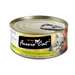 Photo of Fussie Cat-Fussie Cat Premium Formula In Aspic Canned Cat Food-from Pet Wish Pros