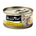 Photo of Fussie Cat-Fussie Cat Premium Formula In Aspic Canned Cat Food-Tuna with Anchovies-(2.82 oz) [24 count]-from Pet Wish Pros