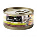 Photo of Fussie Cat-Fussie Cat Premium Formula In Aspic Canned Cat Food-from Pet Wish Pros