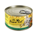 Photo of Fussie Cat-Fussie Cat Super Premium Grain-Free Canned Cat Food-from Pet Wish Pros