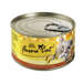 Photo of Fussie Cat-Fussie Cat Super Premium Grain-Free Canned Cat Food-from Pet Wish Pros