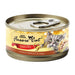 Photo of Fussie Cat-Fussie Cat Super Premium Grain-Free Canned Cat Food-Chicken-(2.82 oz) [24 count]-from Pet Wish Pros