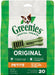 Photo of Greenies-Greenies Daily Dental Chews for Dogs-12 oz-Petite & Original-from Pet Wish Pros