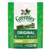 Photo of Greenies-Greenies Daily Dental Chews for Dogs-3 oz-Teenie & Original-from Pet Wish Pros