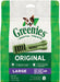 Photo of Greenies-Greenies Daily Dental Chews for Dogs-from Pet Wish Pros
