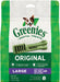 Photo of Greenies-Greenies Daily Dental Chews for Dogs-Large-8 count-from Pet Wish Pros