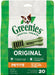 Photo of Greenies-Greenies Daily Dental Chews for Dogs-Petite-20 count-from Pet Wish Pros