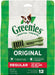 Photo of Greenies-Greenies Daily Dental Chews for Dogs-Regular-12 count-from Pet Wish Pros