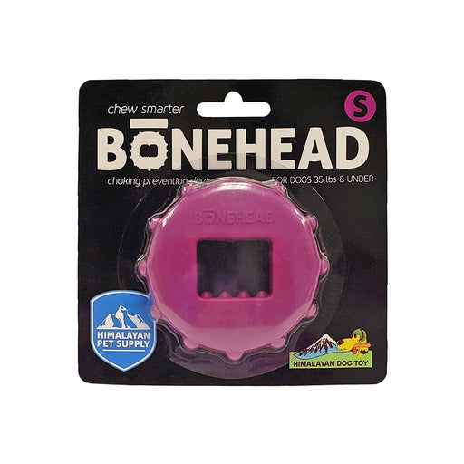 Photo of Himalayan Pet Supplies-Himalayan Bonehead Dog Toy-Small-from Pet Wish Pros