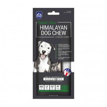 Photo of Himalayan Pet Supplies-Himalayan Dog Chew Cheese-Char Dog Chew-from Pet Wish Pros