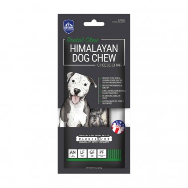 Photo of Himalayan Pet Supplies-Himalayan Dog Chew Cheese-Char Dog Chew-X-Large-from Pet Wish Pros