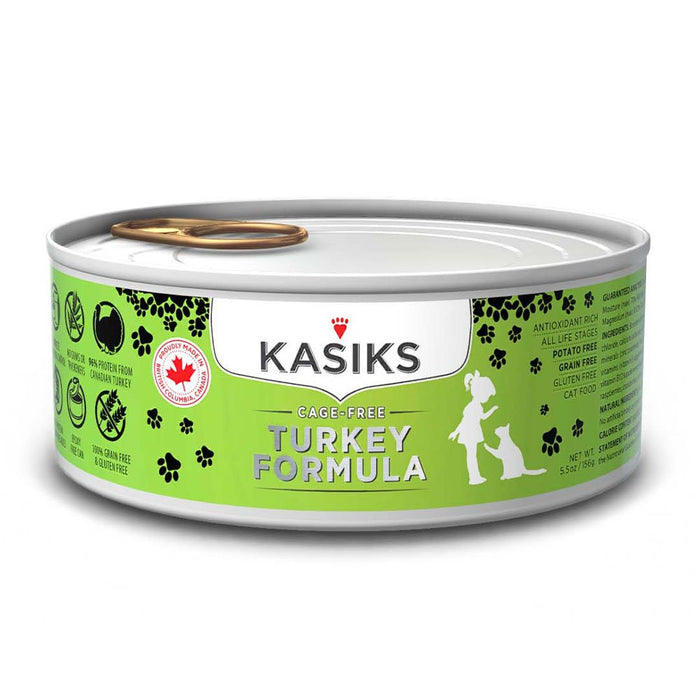 Photo of Kasiks-FirstMate Kasiks Canned Cat Food-from Pet Wish Pros