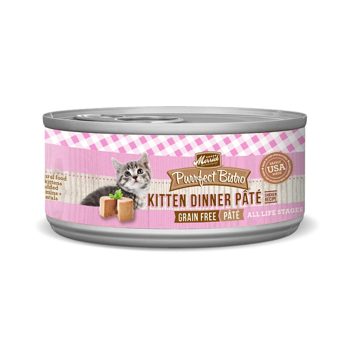Photo of Merrick Pet Care-Merrick Purrfect Bistro Grain-Free Kitten Dinner Pate Wet Cat Food-from Pet Wish Pros