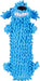 Photo of Multipet International-Multipet Loofa Floppy Water-Bottle Dog Toy-Pack of 1-from Pet Wish Pros