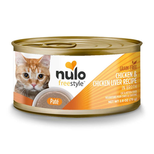 Photo of Nulo-Nulo Freestyle Canned Pate Cat & Kitten Food-Chicken & Chicken Liver-(2.8 oz) [12 count]-from Pet Wish Pros