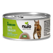 Photo of Nulo-Nulo Freestyle Grain-Free Canned Pate Cat Food-Duck & Tuna-(5.5 oz) [24 count]-from Pet Wish Pros