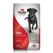 Photo of Nulo-Nulo Freestyle High-Meat Kibble Grain-Free Dry Adult Dog Food-Lamb & Chickpeas-24 lb-from Pet Wish Pros