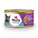 Photo of Nulo-Nulo Freestyle Minced Canned Cat & Kitten Food-from Pet Wish Pros