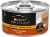 Photo of Purina-Purina Pro Plan Prime Plus Adult 7+ Wet Cat Food-from Pet Wish Pros