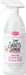 Photo of Skout's Honor-Skout's Honor Advanced Stain & Odor Severe Mess Formula for Cats-35 oz-from Pet Wish Pros