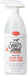 Photo of Skout's Honor-Skout's Honor Advanced Stain & Odor Severe Mess Formula for Dogs-35 oz-from Pet Wish Pros