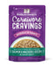 Photo of Stella & Chewy's-Stella & Chewy's Carnivore Cravings Morsels'N'Gravy Cat Food Pouches-Salmon & Mackerel-(2.8 oz) [12 count]-from Pet Wish Pros