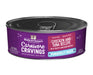 Photo of Stella & Chewy's-Stella & Chewy's Carnivore Cravings Purrfect Paté for Cats-(2.8 oz) [24 count]-Chicken & Tuna Recipe-from Pet Wish Pros