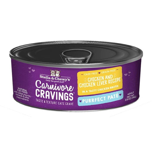 Photo of Stella & Chewy's-Stella & Chewy's Carnivore Cravings Purrfect Paté for Cats-(5.2 oz) [24 count]-Chicken & Chicken Liver Recipe-from Pet Wish Pros