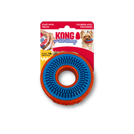 Photo of The Kong Company-Kong ChiChewy Zippz Ring-Small-from Pet Wish Pros