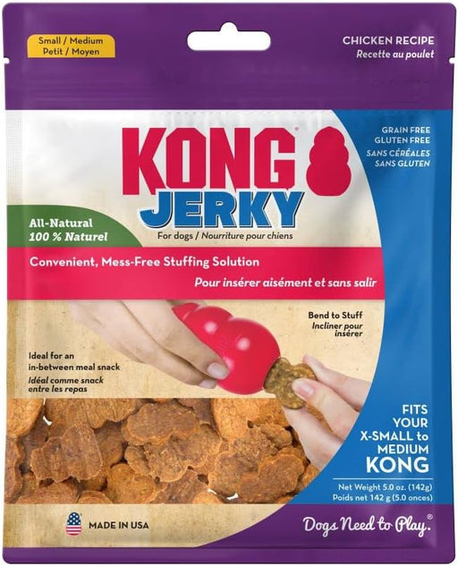 Photo of The Kong Company-Kong Jerky Treats for Dogs-Small/Medium-Chicken-from Pet Wish Pros
