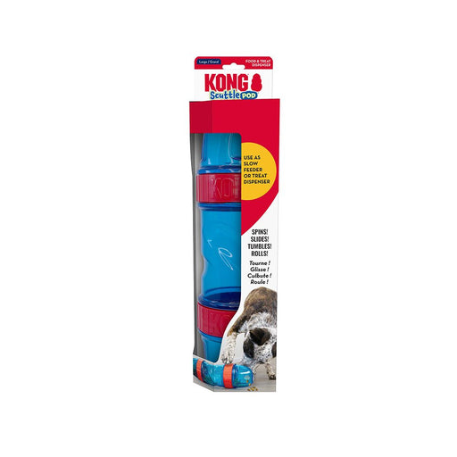 Photo of The Kong Company-Kong Scuttle Pod Dog Toy-Large-from Pet Wish Pros