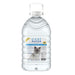 Photo of VETWATER-Catwater Urinary Formula-4 L-from Pet Wish Pros