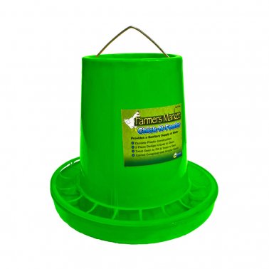 Photo of Ware Pet Products-Ware Chick-N-Feeder Chicken Feeder-Medium-from Pet Wish Pros